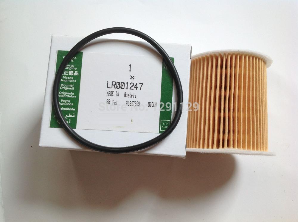 Масляний фільтр двигуна Land Rover LR001247 ціна, від 2.34 USD