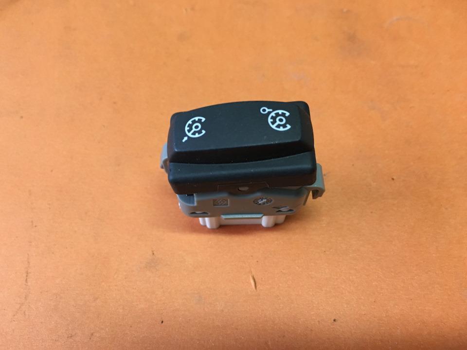 Купити 8200424264 Renault (RVI) Блок управління круїз контролем