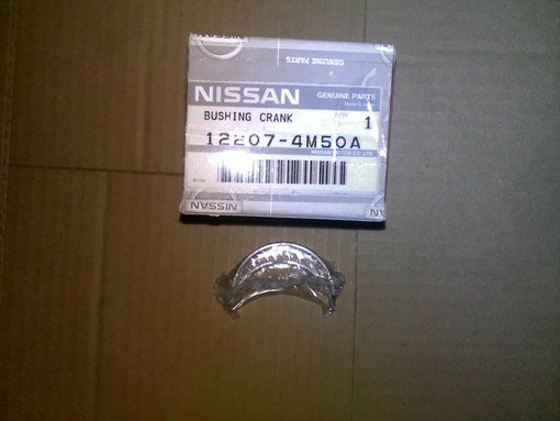 122079F612 Nissan вкладиші колінвала, корінні, комплект, стандарт (std)