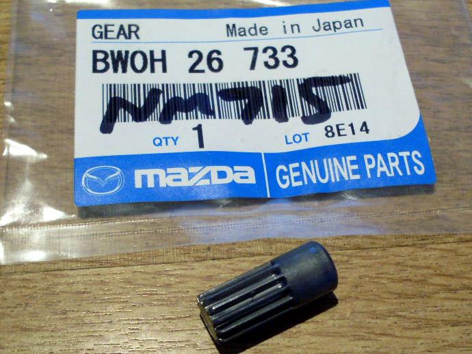 Втулка супорту гальмівного переднього Mazda BW0H26733 ціна, від  