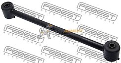 Тяга поздовжня задньої підвіски Kavo Parts SCA8592 ціна, від 57.01 USD