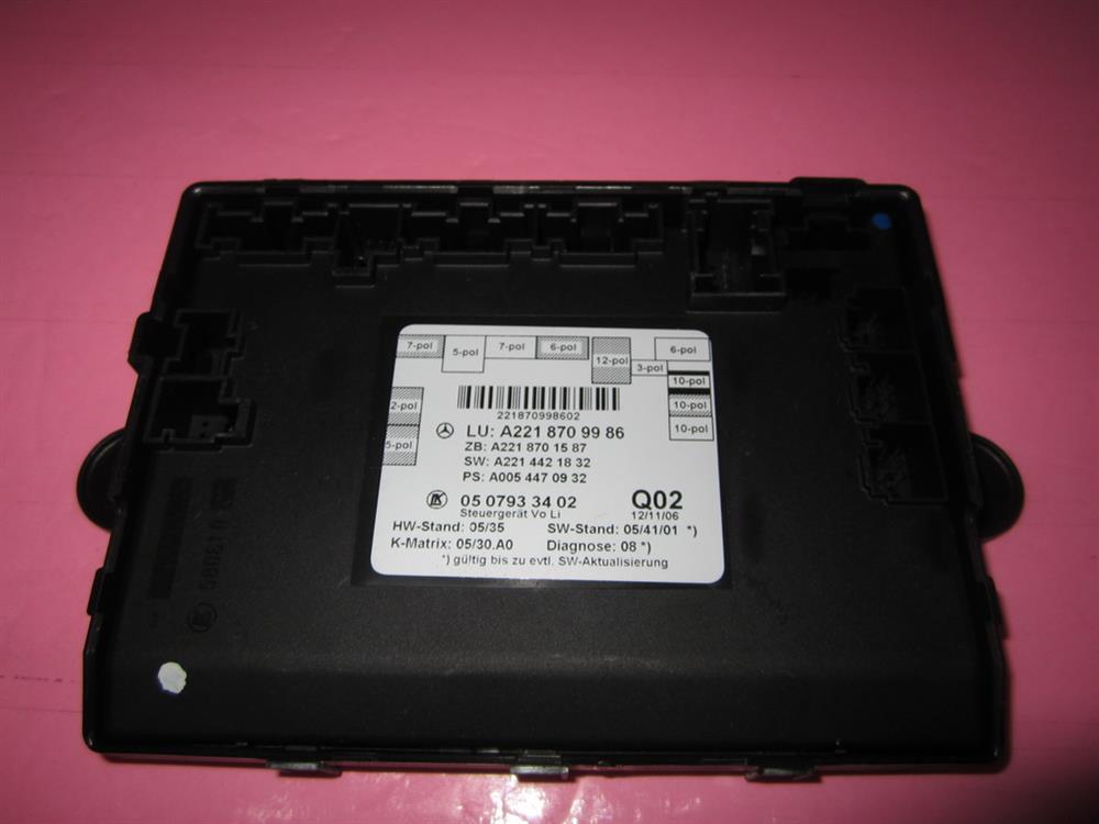  Mercedes A2218709986 ціна, від 37.25 USD