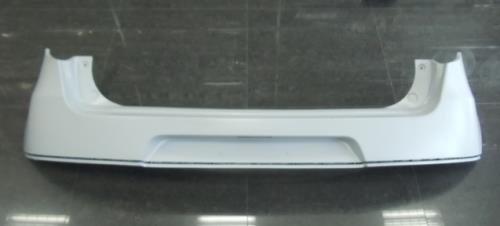 Кожух бампера заднього Mitsubishi 6410B671 ціна, від 132.62 USD