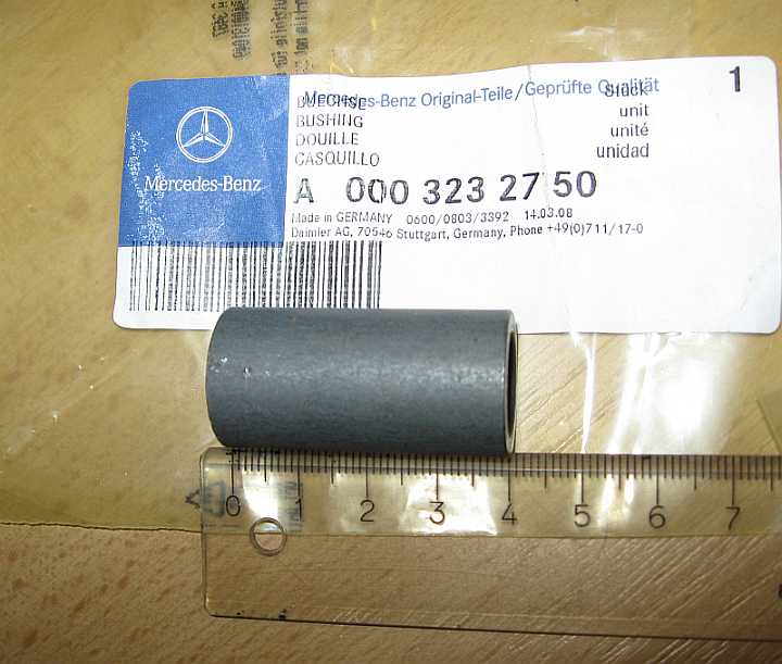 Втулка сайлентблока амортизатора заднього на Mercedes Sprinter (904)