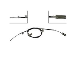 Купити 4641033130 Toyota Трос ручного гальма передній