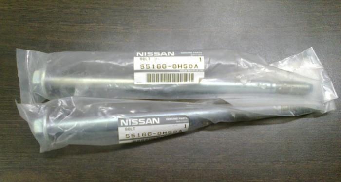 551668H50A Nissan/Infiniti Болт кріплення заднього нижнього важеля, зовнішній
