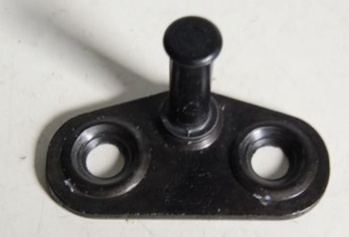 Фіксатор (зацеп) замка дверей VAG 1K5827507 ціна, від 12.67 USD
