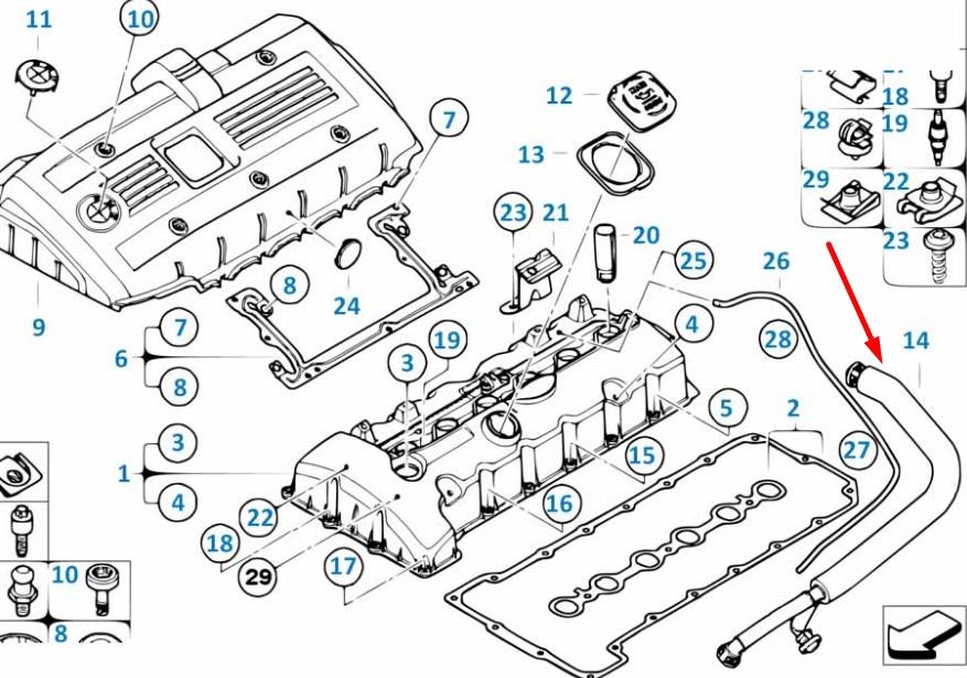 Купити 11157559528 BMW Шланг для видалення повітря