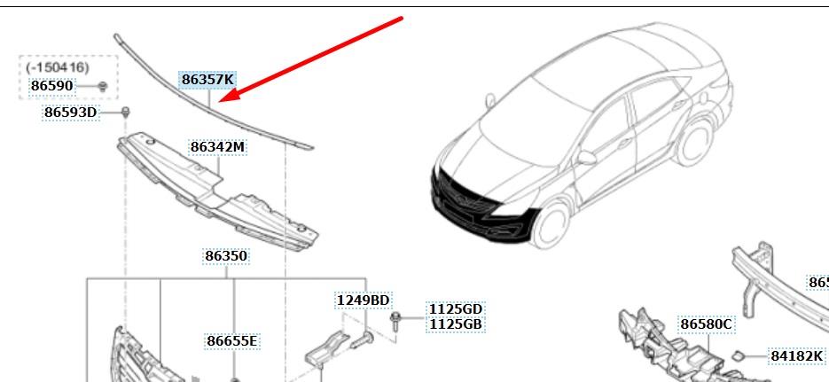 863574L500 Hyundai/Kia прокладка ущільнювача переднього бампера