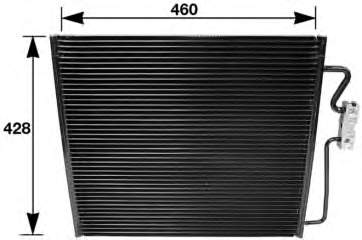 8FC351035521 HELLA Конденсатор