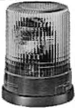 Проблисковий маяк 2RL004958111 HELLA