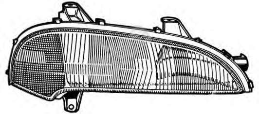 Основна фара - вставка Polcar 550110E ціна, від 100.99 USD
