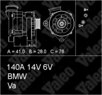 Купити 12311735694 BMW Генератор