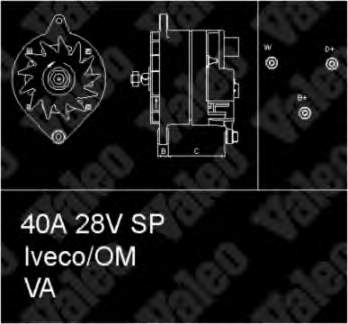 Генератор автомобільний Iveco 98417209