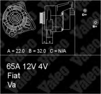 Купити 63321607 Magneti Marelli Генератор