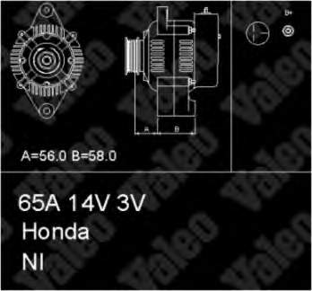 Генератор Ford 2507139 ціна, від 136.71 USD
