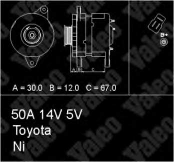 2702063010 Toyota Авто генератор