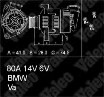Генератор автомобільний VALEO 436641