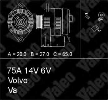 Купити 3485812 Volvo Генератор