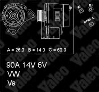 Купити CMA1750IR MSG Генератор