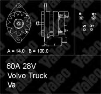 Купити A0008 AS/Auto Storm Генератор