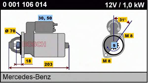 Купити 0001106014 Bosch Стартер