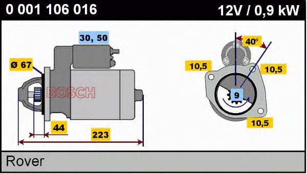 Купити 0001106016 Bosch Стартер