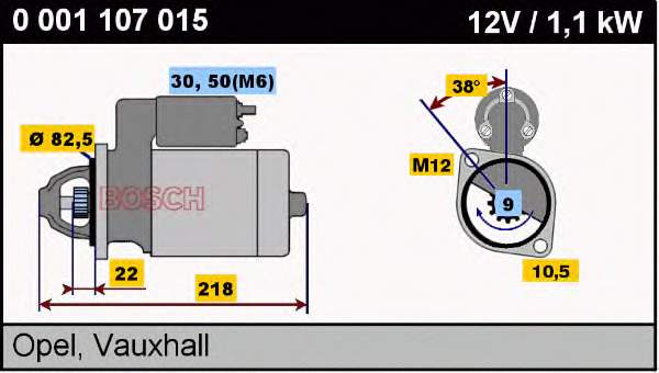 0001107015 Bosch Стартер двигуна