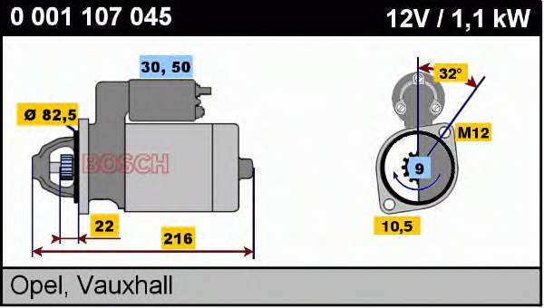 0001107045 Bosch Стартер двигуна