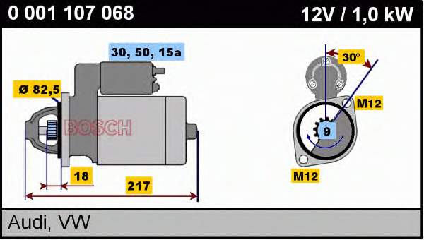 Стартер 0001107068 Bosch