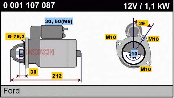 Купити 0001107087 Bosch Стартер