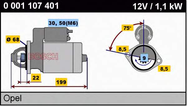 Купити 0001107401 Bosch Стартер