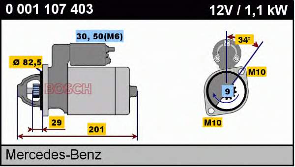 0001107403 Bosch Стартер двигуна