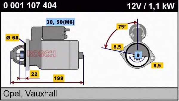 0001107404 Bosch Стартер двигуна