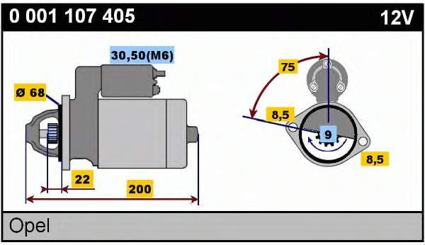 Стартер 0001107405 Bosch