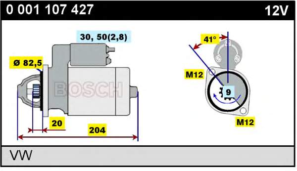 0001107427 Bosch Стартер двигуна