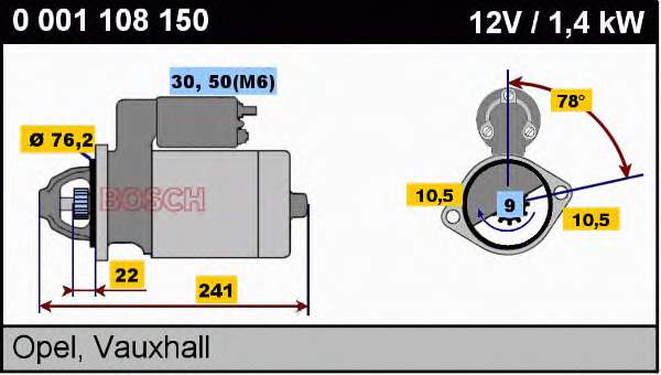 Купити 0001108150 Bosch Стартер