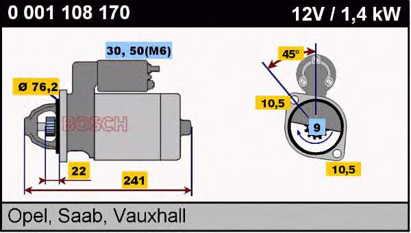 Купити 0001108148 Bosch Стартер