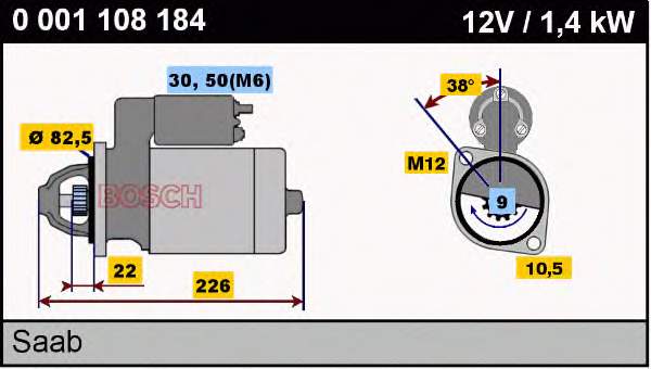 Стартер Bosch 0001108184 ціна, від 75.69 USD