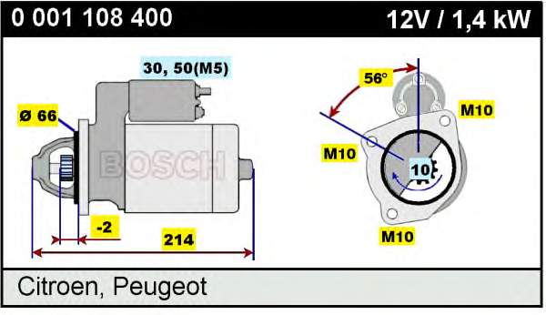Стартер Bosch 0001108400 ціна, від 50.67 USD