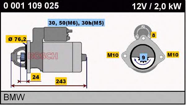 Купити 0001109025 Bosch Стартер
