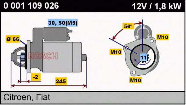 Стартер Bosch 0001109026 ціна, від 77.62 USD