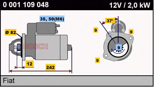 Стартер 0001109048 Bosch