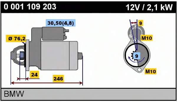 Стартер 12417610347 BMW