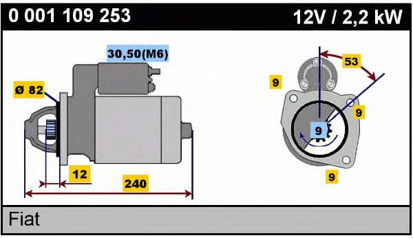 Купити 0001109253 Bosch Стартер