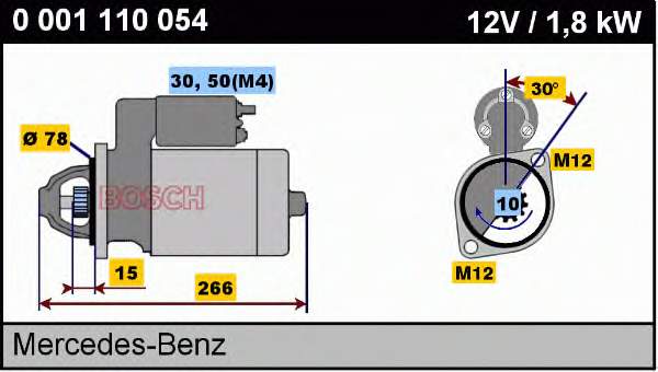 Стартер Mercedes A0041510201 ціна, від 122.55 USD