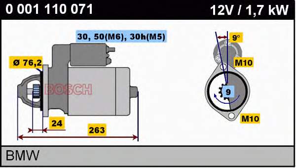 0001110071 Bosch Стартер двигуна