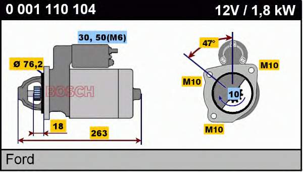 Купити 0001110104 Bosch Стартер