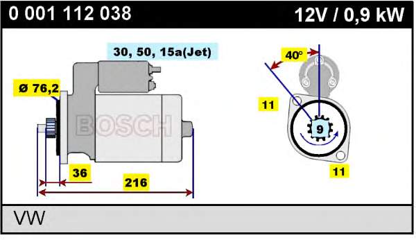 Стартер 0001112038 Bosch