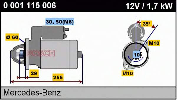 Купити 0001115076 Bosch Стартер